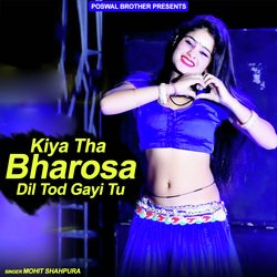 Kiya Tha Bharosa Dil Tod Gayi Tu-IDwcdydlY0s