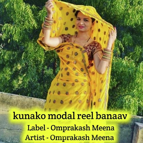 kunako modal reel banaav