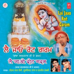 Lae Jao Rot Garam-QwciRy5aXWs