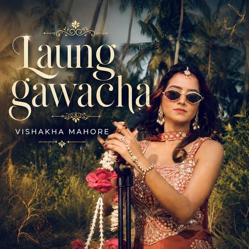 Laung Gawacha