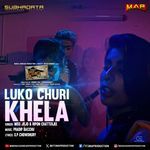 Luko Churi Khela - From (Thikana Bridhyasram)