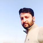 کس دور میں پیدا ہو گیا