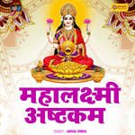 Mahaalakshmi Ashtakam