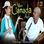 Mam Canada Aali