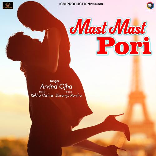 Mast Mast Pori