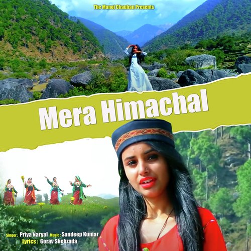 Mera Himachal