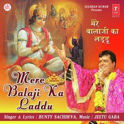 Mere Balaji Ka Laddu-SAAFYBlBXWw