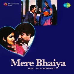 Mere Bhaiya-QQY6eRFWeUM