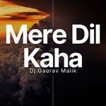 Mere Dil Kaha