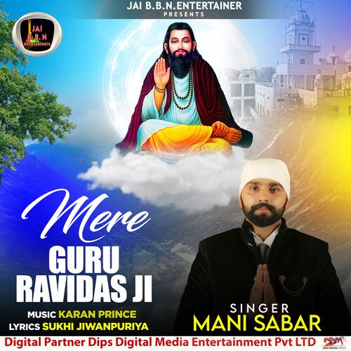 Mere Guru Ravidas Ji