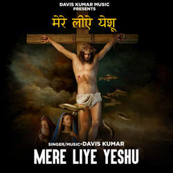 Mere Liye Yeshu-JRBbaQBjBng