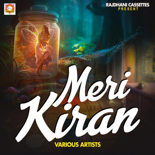 Meri Kiran