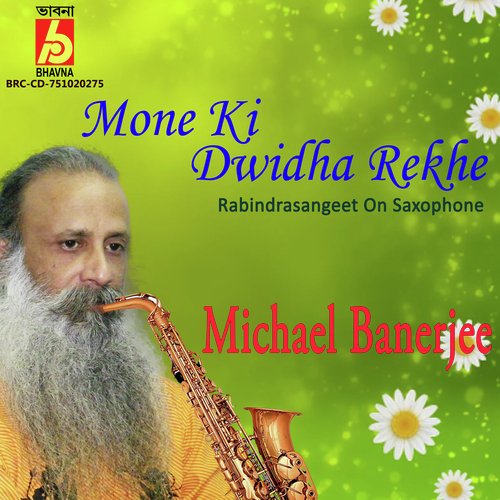 Mone Ki Dwidha Rekhe