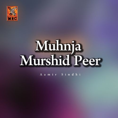 Muhnja Murshid Peer