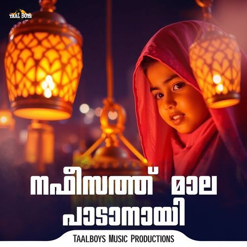 Nafeesath Mala Padaanayi