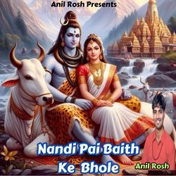 Nandi Pai Baith Ke Bhole-FV4tcjxBaAI