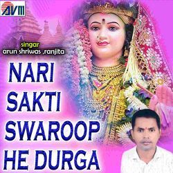 Nari Sakti Swaroop He Durga-RgsPfQNEdVg