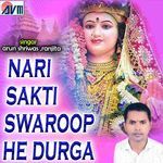 Nari Sakti Swaroop He Durga