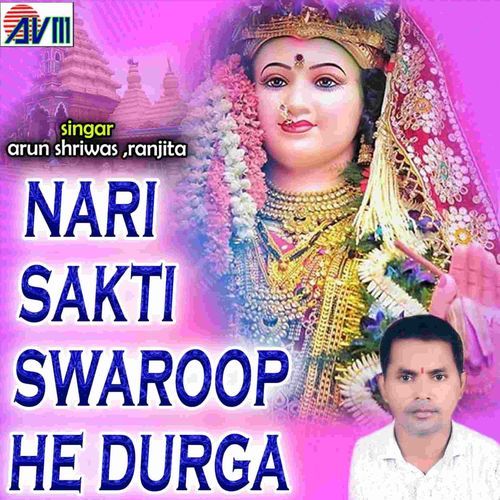 Nari Sakti Swaroop He Durga