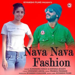 Nava Nava Fashion-OiAhVTVKf0I