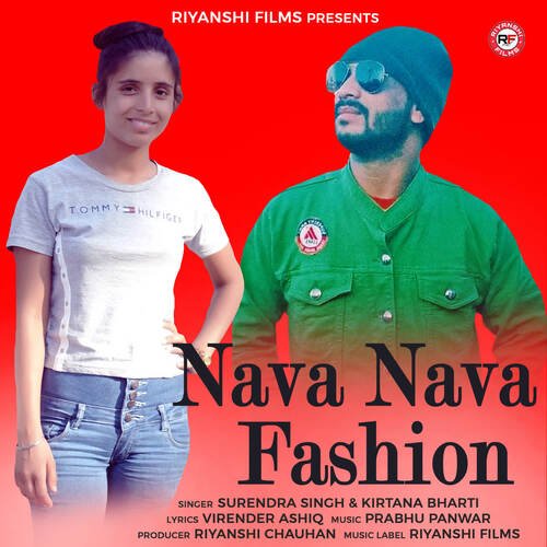 Nava Nava Fashion