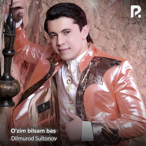 Qars cover art