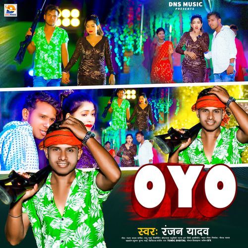 OYO