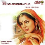 Oase Na Maradala Pilla