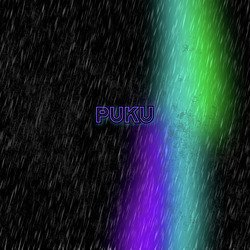 PUKU