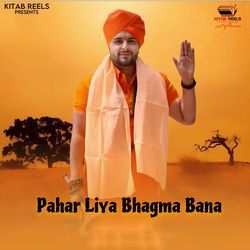 Pahar Liya Bhagma Bana-OSYcAQBvaFo