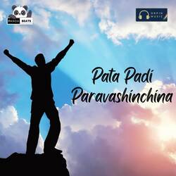 Pata Padi Paravashinchina-NVgYHAABZ0Q