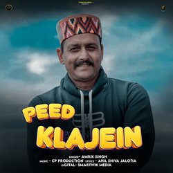 Peed Klajein-ClkoQEN8XXk