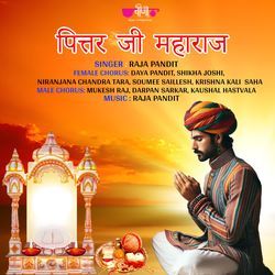 Pittar Ji Maharaj-BywNVRtzAWU