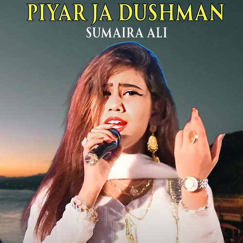 Piyar Ja Dushman