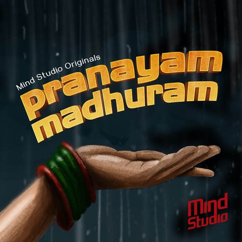 Pranayam Madhuram
