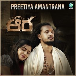 Preethiya Amantrana (From &quot;Aura&quot;)-Iys,dUd2ZnA