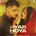 Pyar Hoya Ae