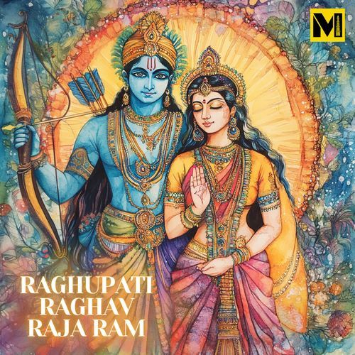 Raghupati Raghav