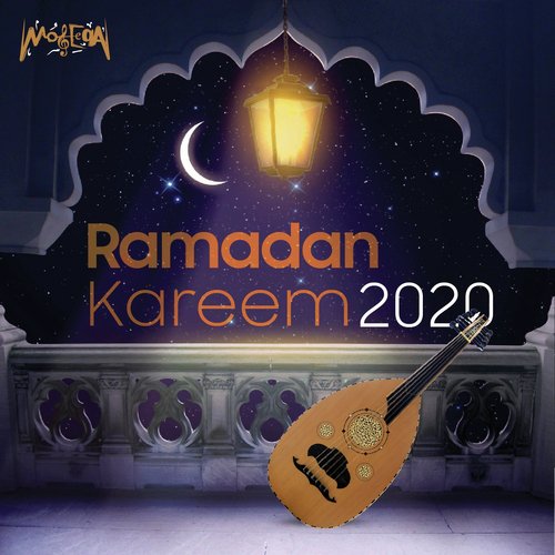 Ramadan Kareem 2020