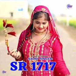 SAJID SINGER SR 1717-RyAEQD5TY3Q