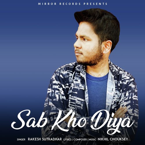 Sab Kho Diya_poster_image