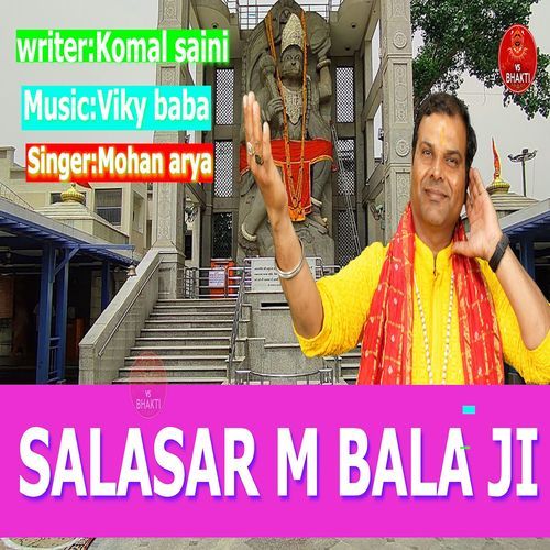 Salasar M Bala Ji