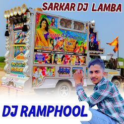 Sarkar DJ Lamba Ko-HRoRQjFaUgM