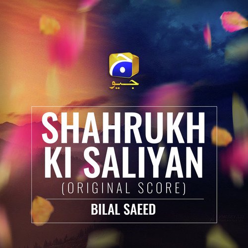 Shahrukh Ki Saliyan (Original Score)