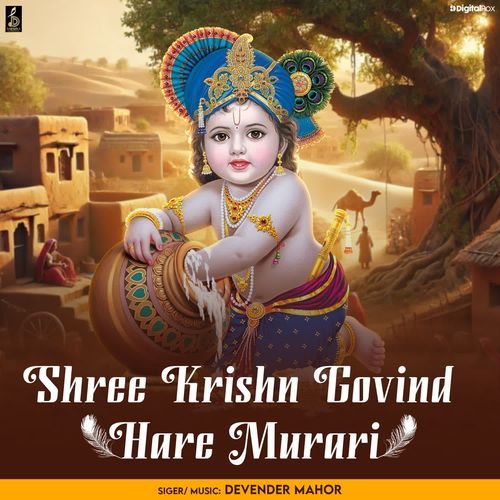 Shree Krishn Govind Hare Murari