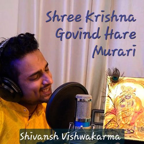 Shree Krishna Govind Hare Murari