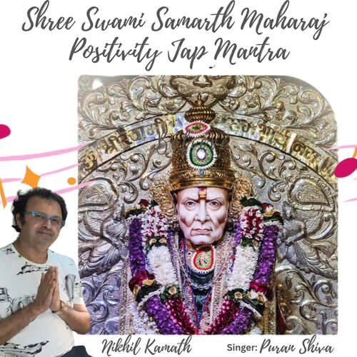 Shree Swami Samartha Maharaj Positivity Jap Mantra