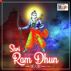 Shri Ram Dhun-Mx4NczJ7XVE