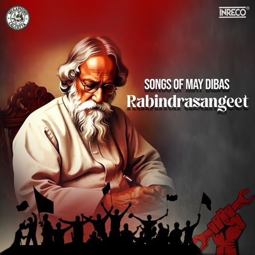 Songs Of May Dibas - RabindraSangeet