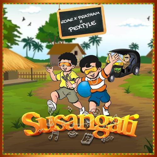 Susangati